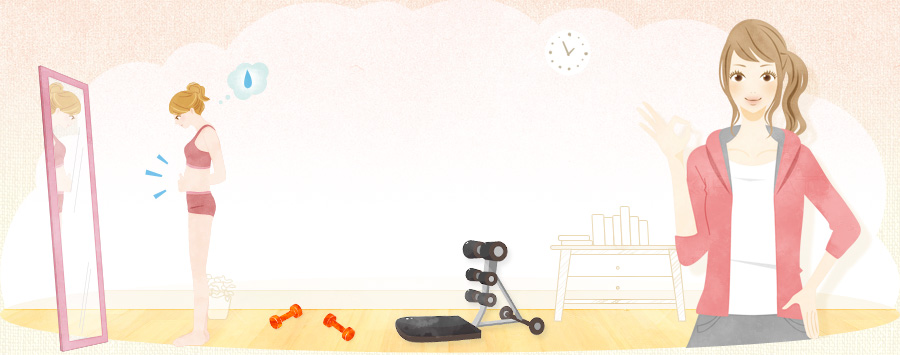 ピーチアップの口コミ【真実の暴露。】